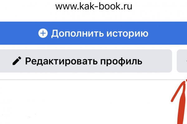 Гидра и кракен