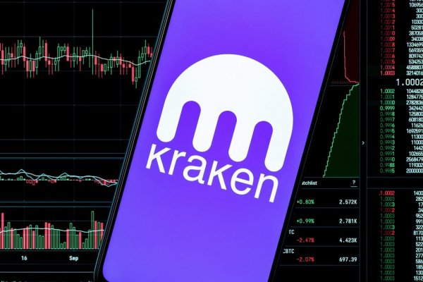 Kraken найдется все