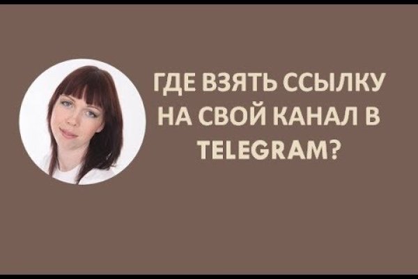 Кракен тор kr2web in